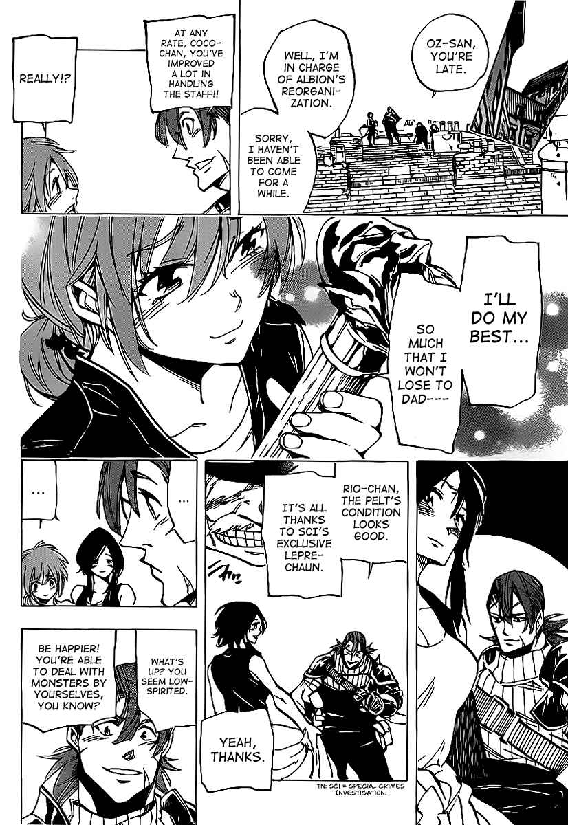 Page 8 Chapter 85 AR∀GO - London Shikei Tokushu Hanzai Sousakan