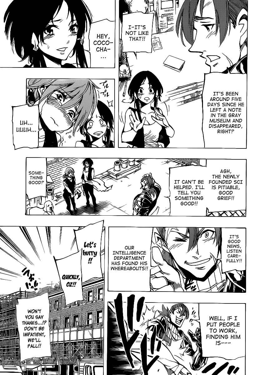 Page 9 Chapter 85 AR∀GO - London Shikei Tokushu Hanzai Sousakan
