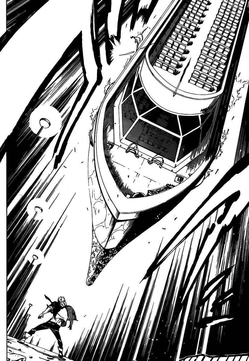 Page 10 Chapter 53 AR∀GO - London Shikei Tokushu Hanzai Sousakan