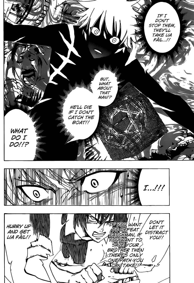 Page 12 Chapter 53 AR∀GO - London Shikei Tokushu Hanzai Sousakan