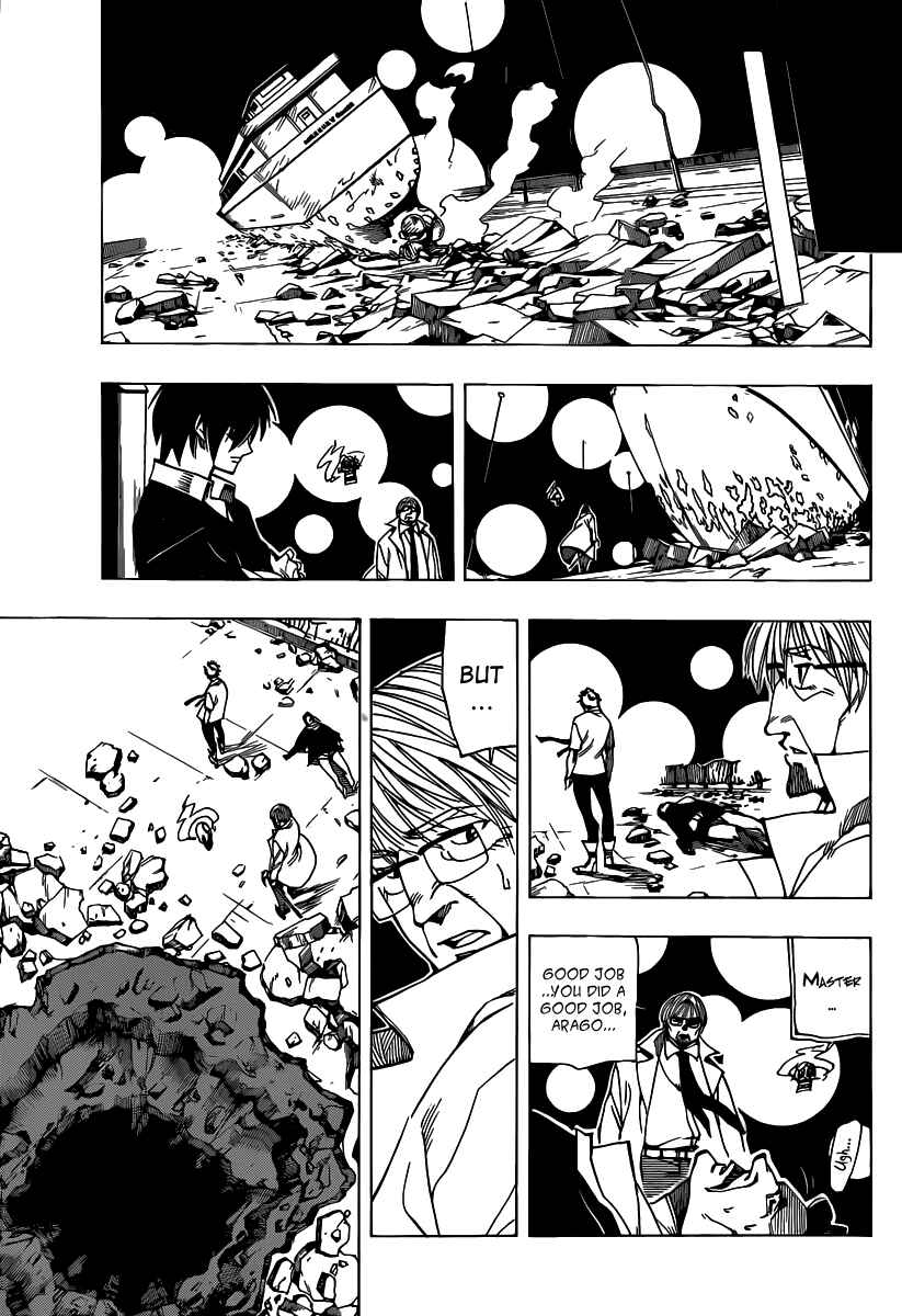 Page 16 Chapter 53 AR∀GO - London Shikei Tokushu Hanzai Sousakan