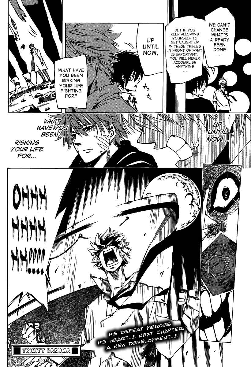 Page 17 Chapter 53 AR∀GO - London Shikei Tokushu Hanzai Sousakan