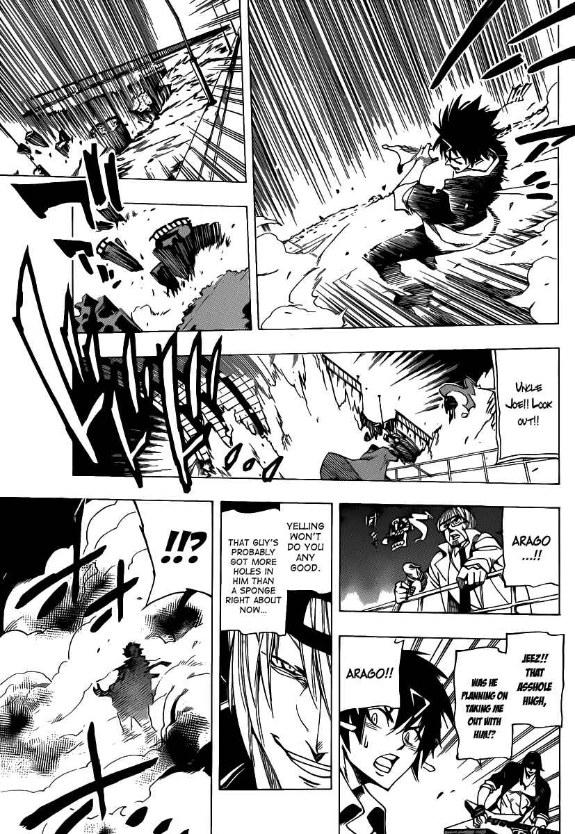 Page 3 Chapter 53 AR∀GO - London Shikei Tokushu Hanzai Sousakan