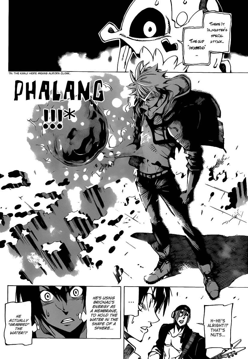 Page 4 Chapter 53 AR∀GO - London Shikei Tokushu Hanzai Sousakan