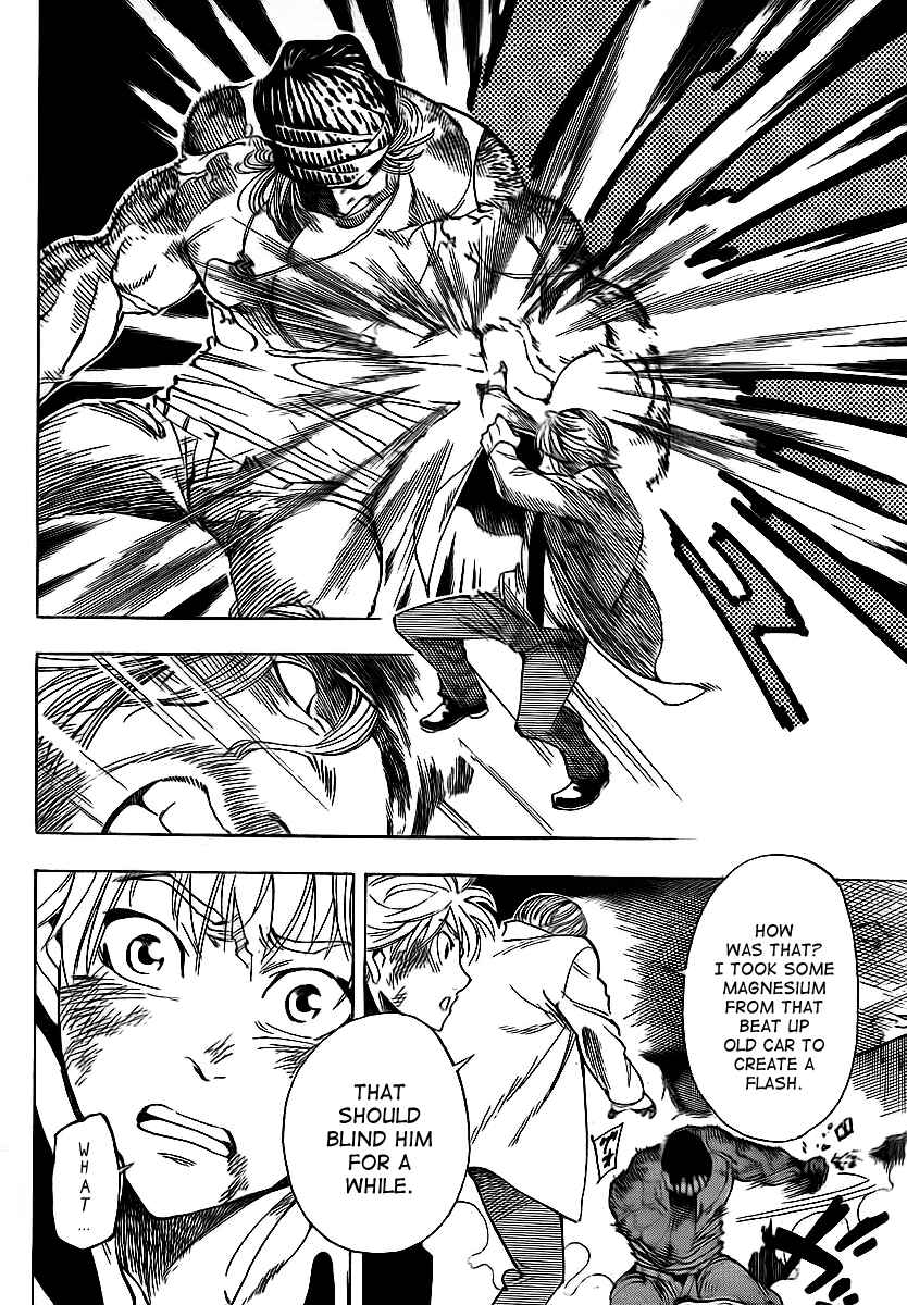 Page 15 Chapter 18 AR∀GO - London Shikei Tokushu Hanzai Sousakan