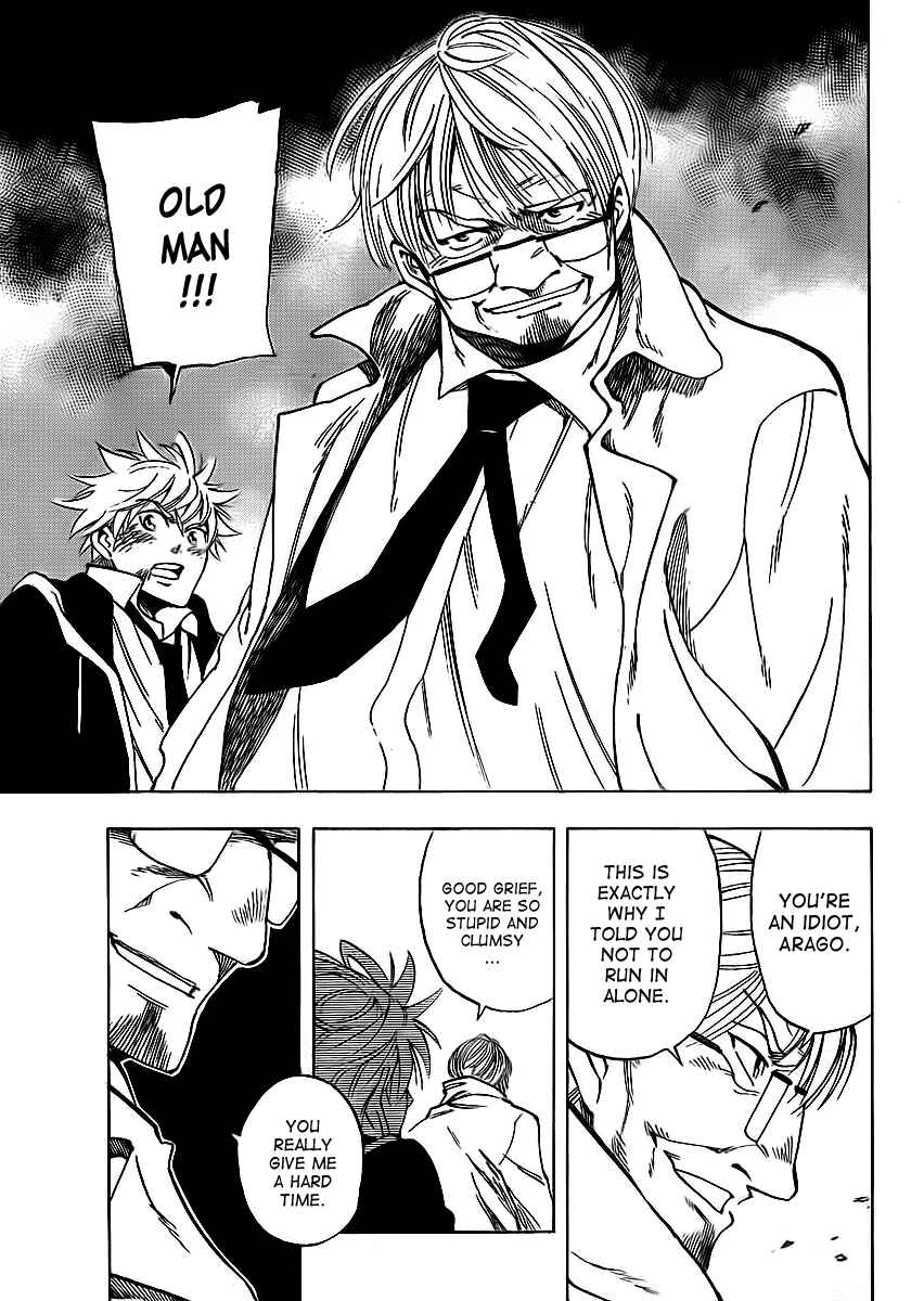 Page 16 Chapter 18 AR∀GO - London Shikei Tokushu Hanzai Sousakan