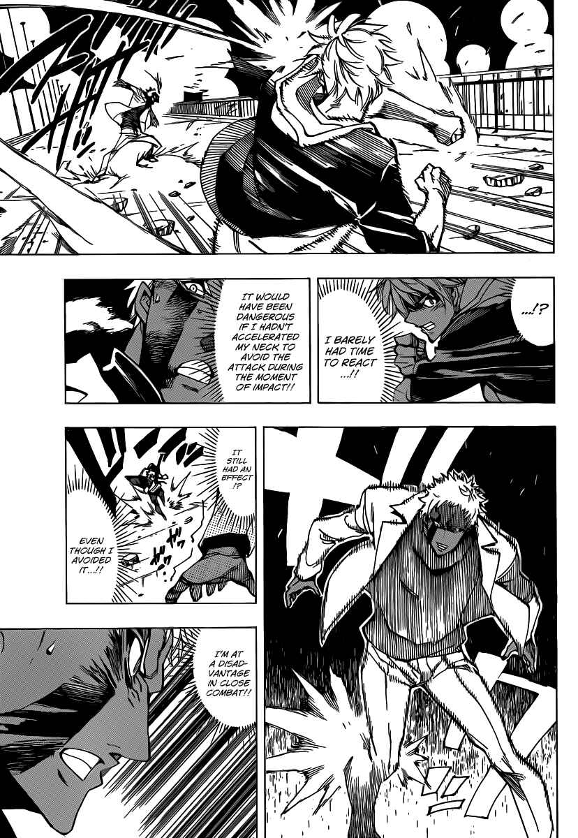 Page 11 Chapter 52 AR∀GO - London Shikei Tokushu Hanzai Sousakan