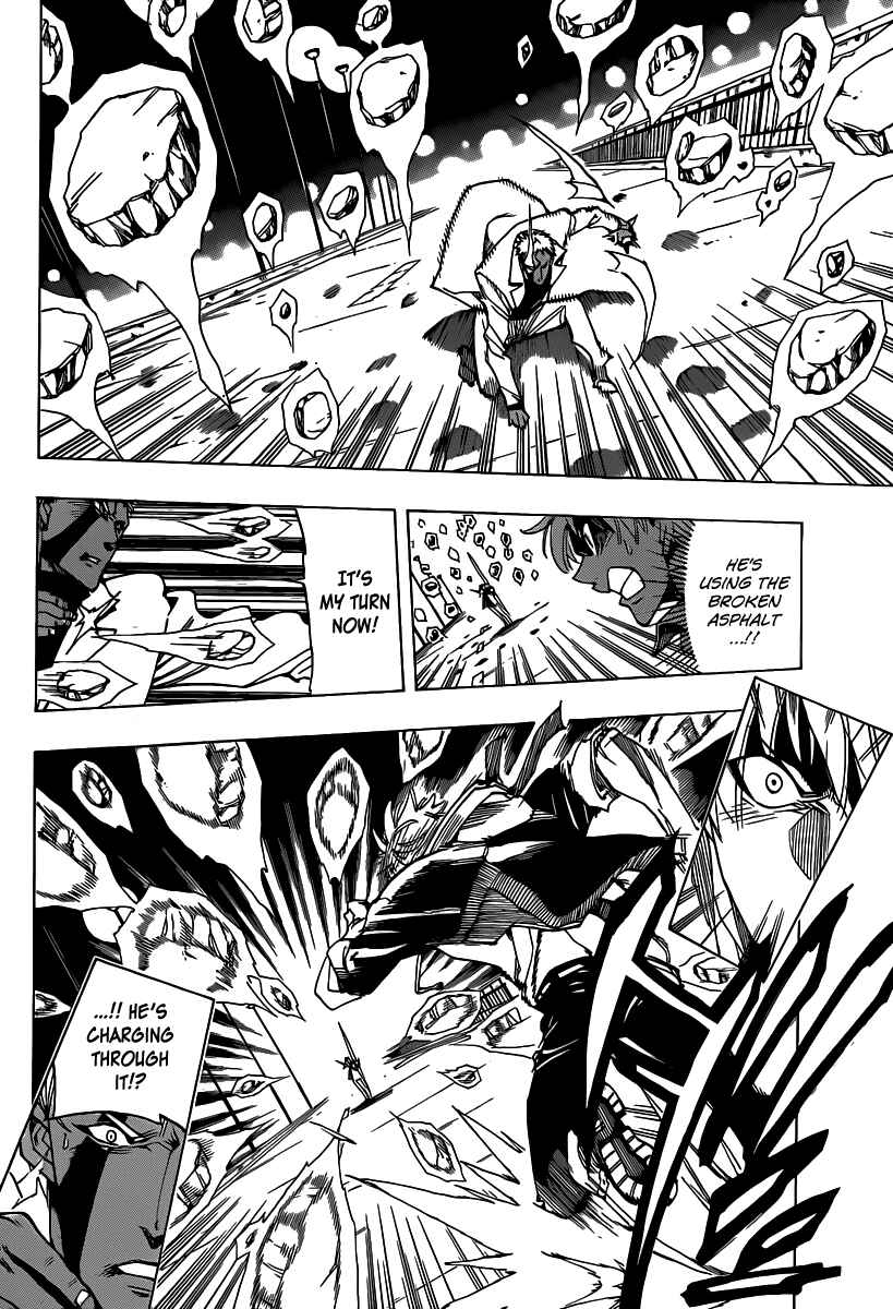 Page 12 Chapter 52 AR∀GO - London Shikei Tokushu Hanzai Sousakan