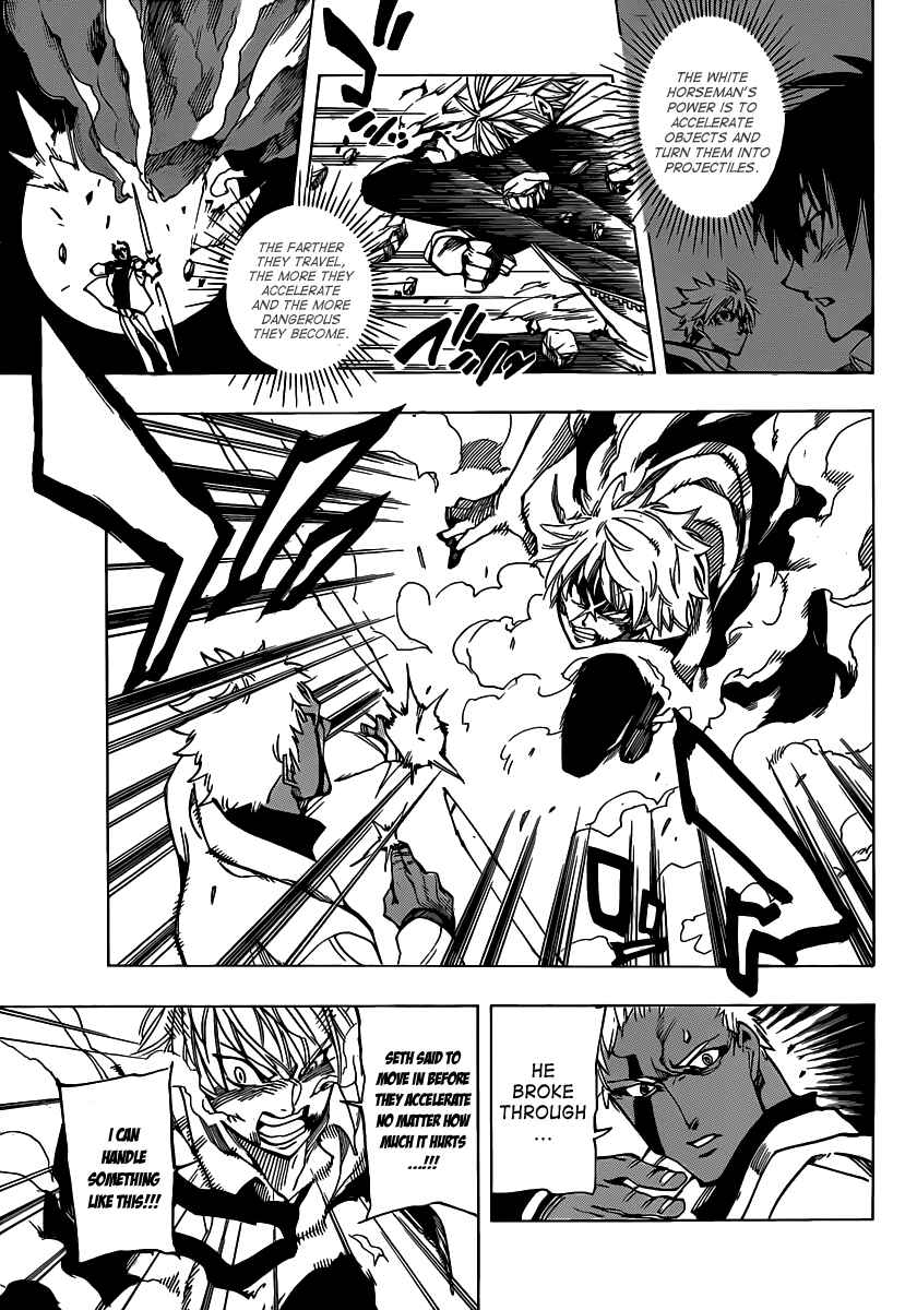 Page 13 Chapter 52 AR∀GO - London Shikei Tokushu Hanzai Sousakan
