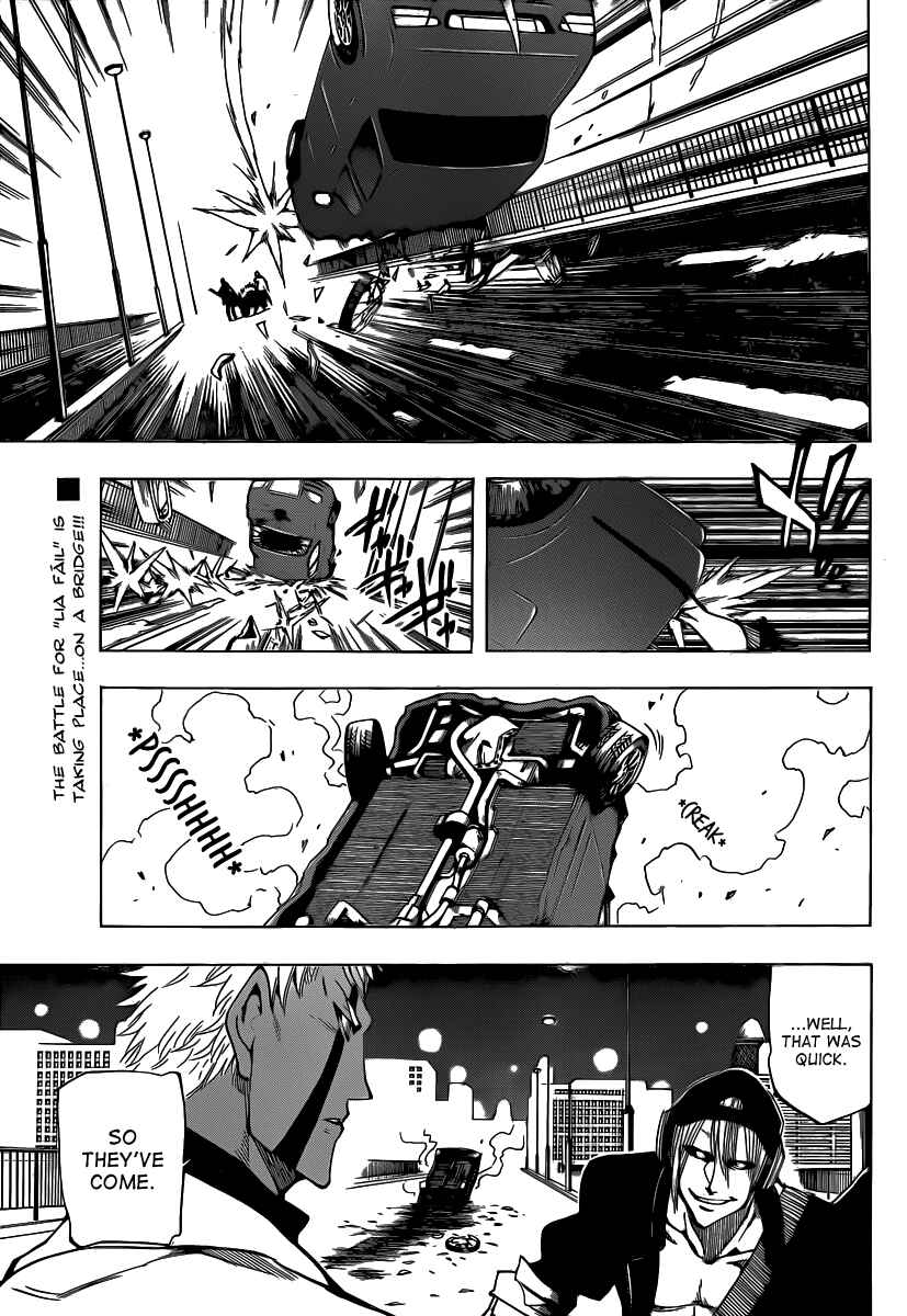Page 3 Chapter 52 AR∀GO - London Shikei Tokushu Hanzai Sousakan