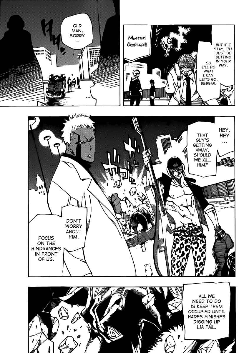 Page 5 Chapter 52 AR∀GO - London Shikei Tokushu Hanzai Sousakan