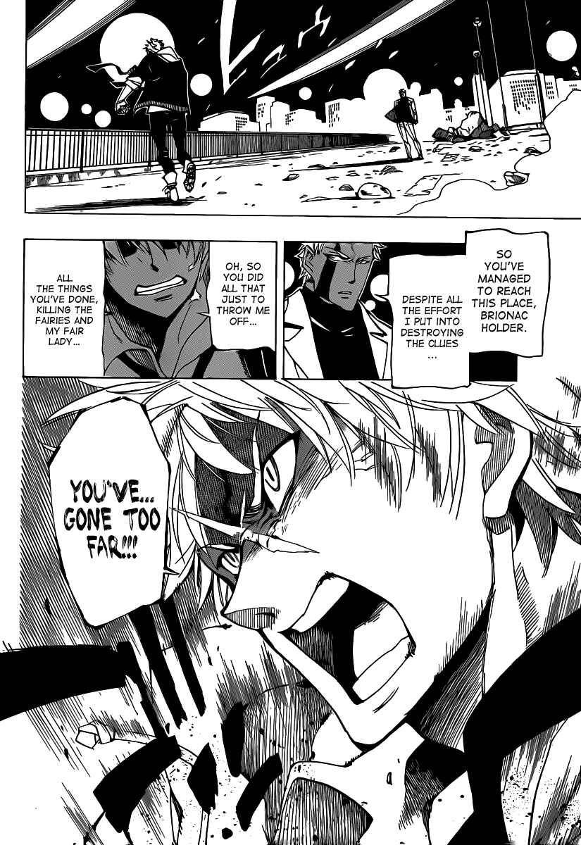 Page 8 Chapter 52 AR∀GO - London Shikei Tokushu Hanzai Sousakan