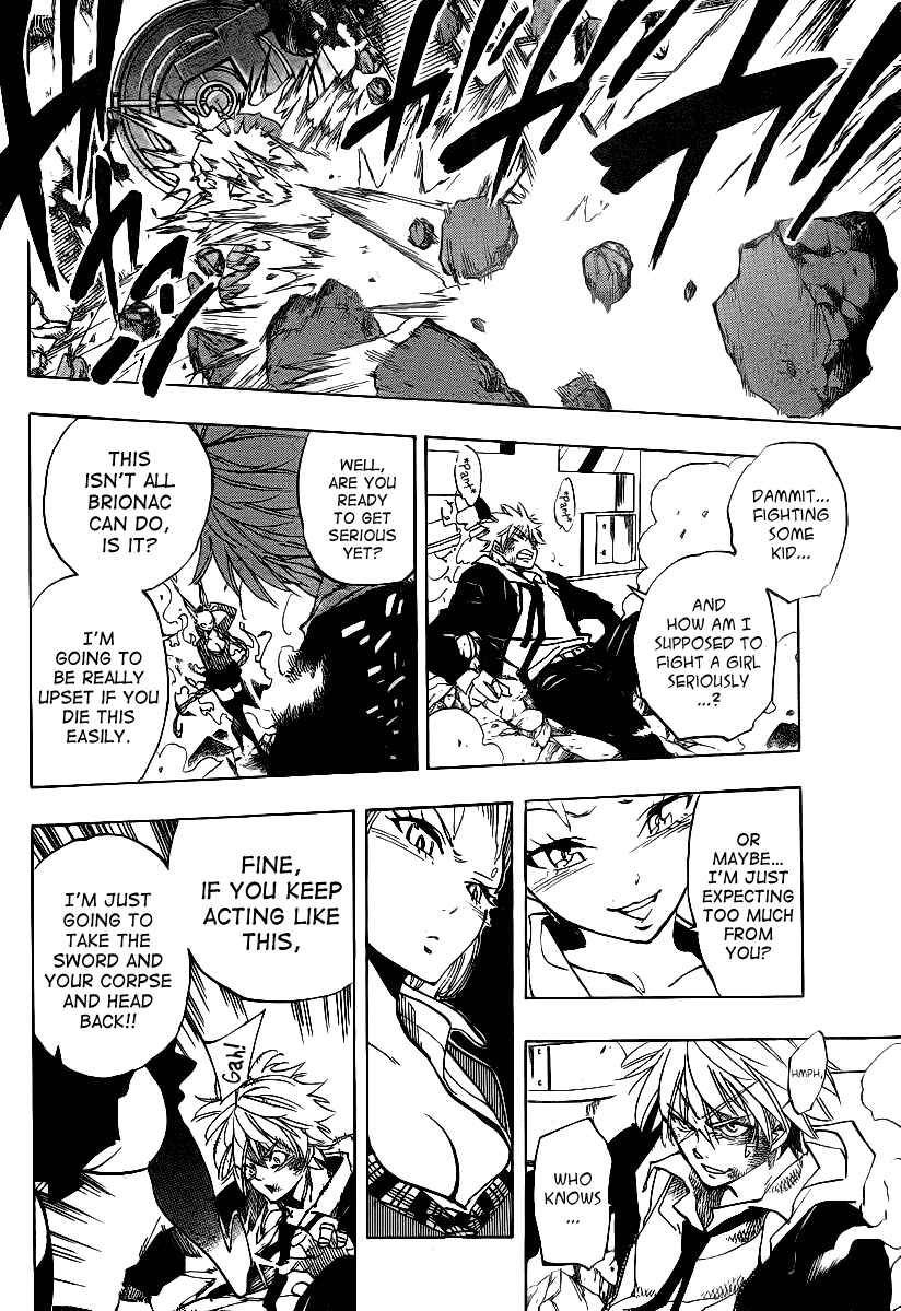 Page 10 Chapter 57 AR∀GO - London Shikei Tokushu Hanzai Sousakan