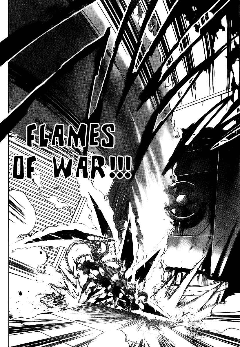 Page 12 Chapter 57 AR∀GO - London Shikei Tokushu Hanzai Sousakan