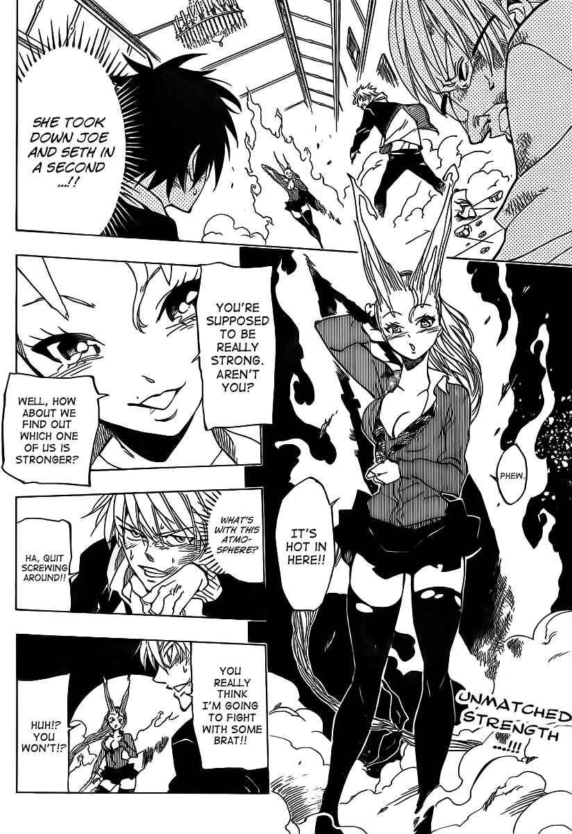 Page 2 Chapter 57 AR∀GO - London Shikei Tokushu Hanzai Sousakan