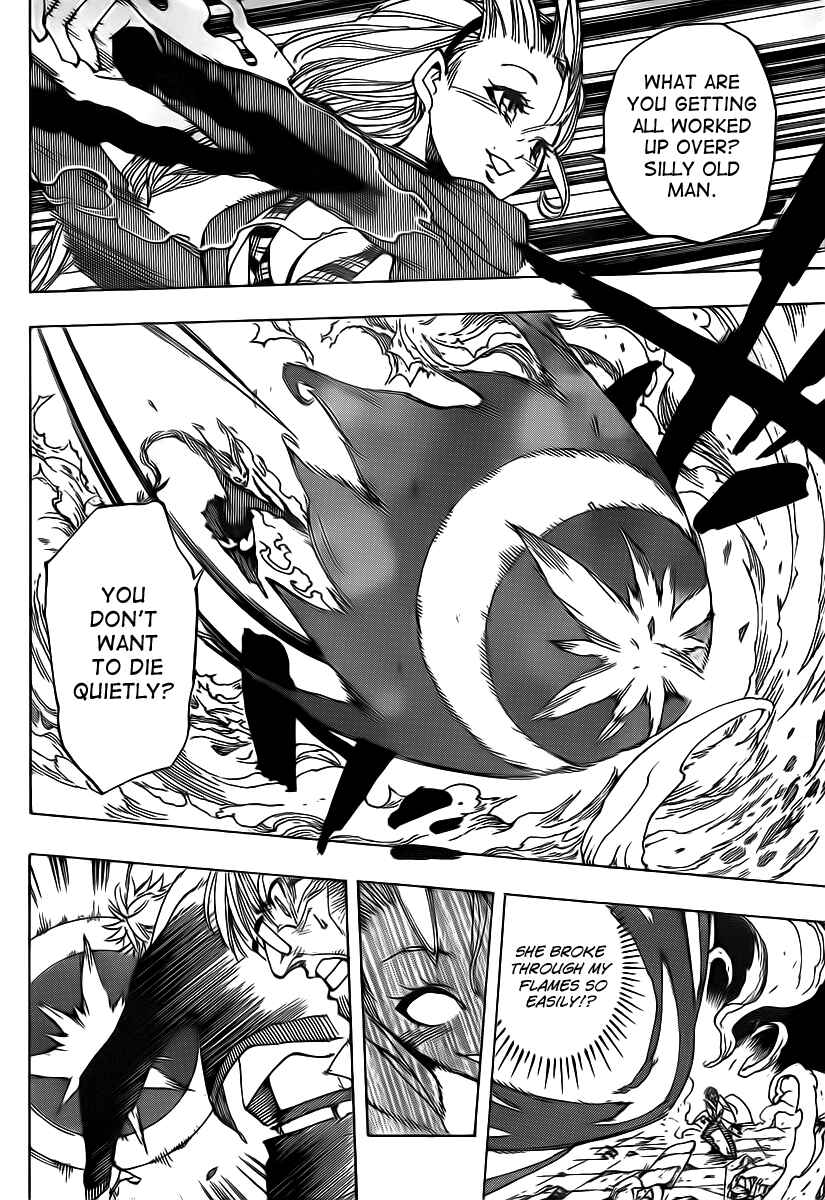 Page 4 Chapter 57 AR∀GO - London Shikei Tokushu Hanzai Sousakan