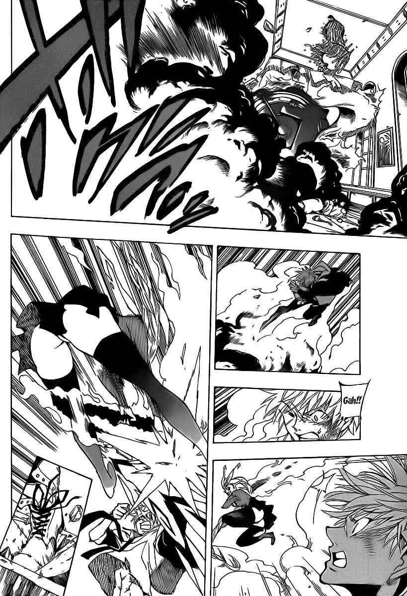 Page 6 Chapter 57 AR∀GO - London Shikei Tokushu Hanzai Sousakan