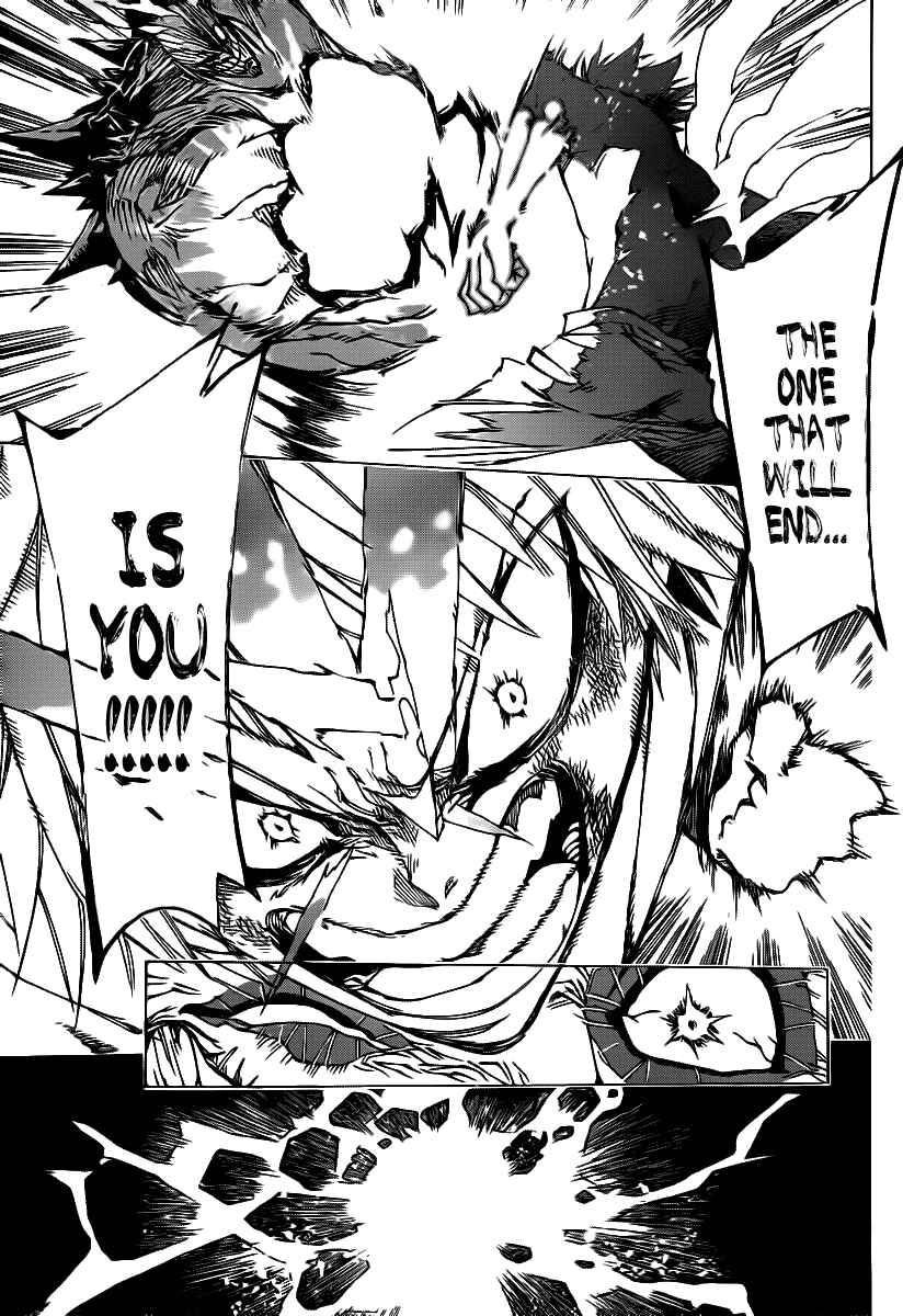 Page 13 Chapter 82 AR∀GO - London Shikei Tokushu Hanzai Sousakan