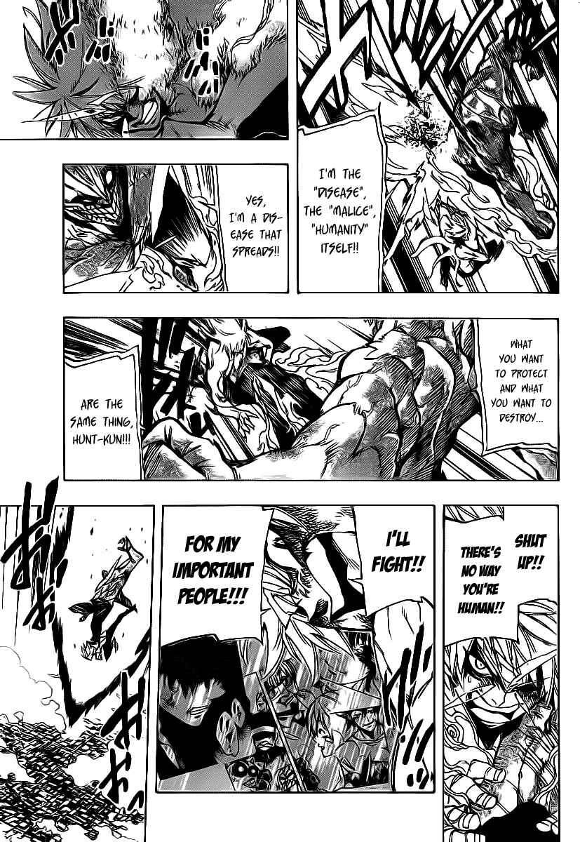 Page 4 Chapter 82 AR∀GO - London Shikei Tokushu Hanzai Sousakan