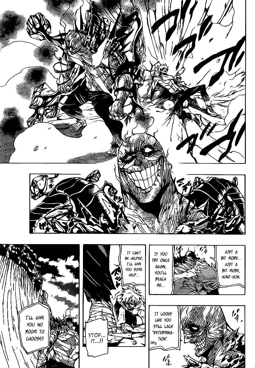 Page 6 Chapter 82 AR∀GO - London Shikei Tokushu Hanzai Sousakan