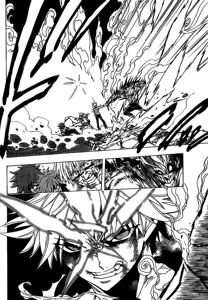 Page 9 Chapter 82 AR∀GO - London Shikei Tokushu Hanzai Sousakan