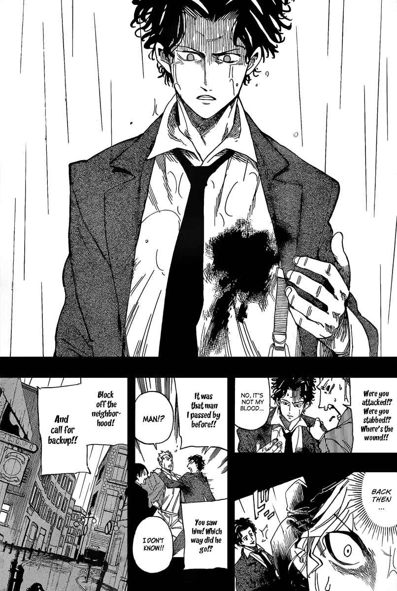 Page 11 Chapter 16 AR∀GO - London Shikei Tokushu Hanzai Sousakan