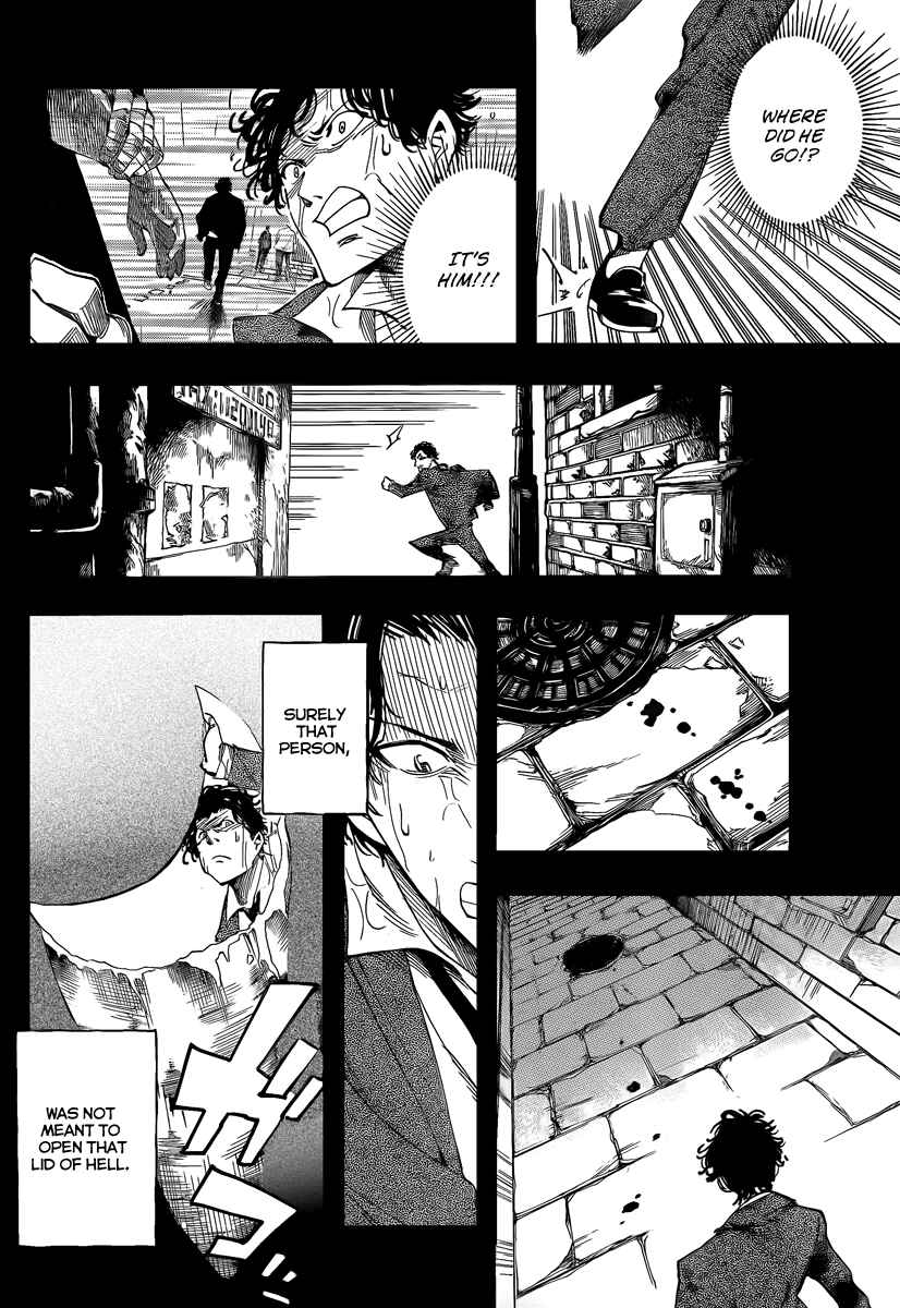 Page 12 Chapter 16 AR∀GO - London Shikei Tokushu Hanzai Sousakan