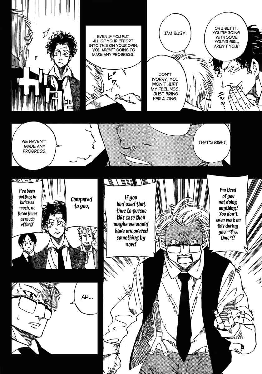 Page 8 Chapter 16 AR∀GO - London Shikei Tokushu Hanzai Sousakan