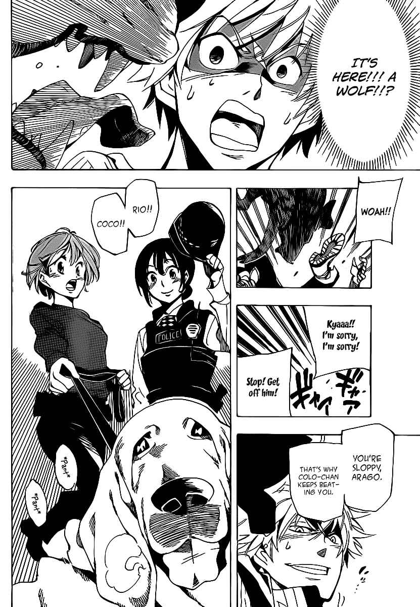 Page 11 Chapter 33 AR∀GO - London Shikei Tokushu Hanzai Sousakan
