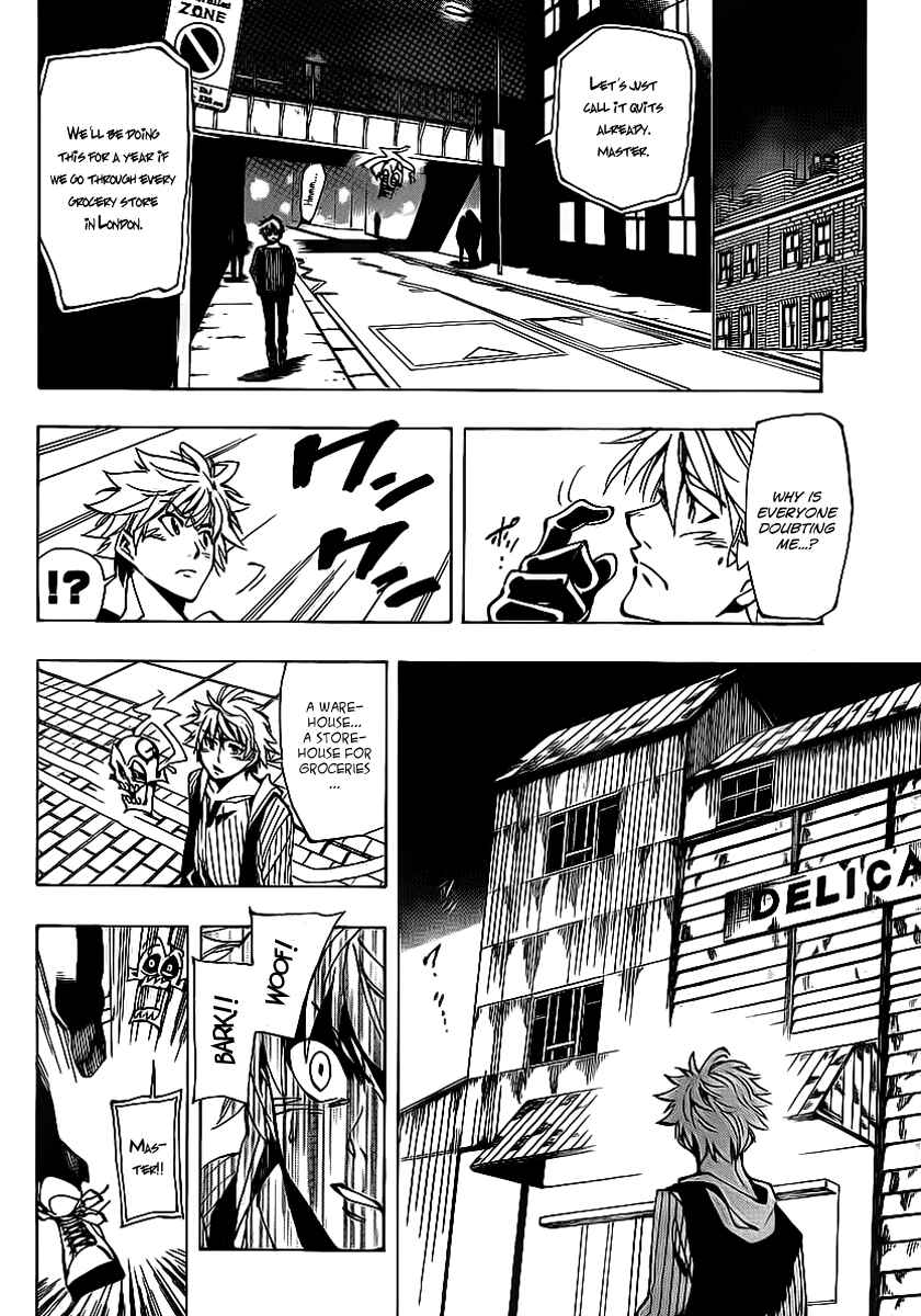 Page 15 Chapter 33 AR∀GO - London Shikei Tokushu Hanzai Sousakan