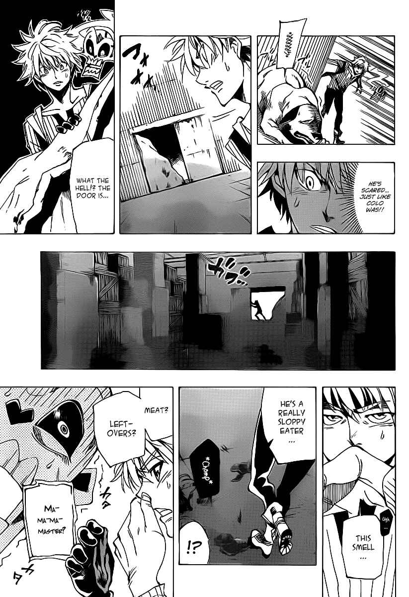 Page 16 Chapter 33 AR∀GO - London Shikei Tokushu Hanzai Sousakan