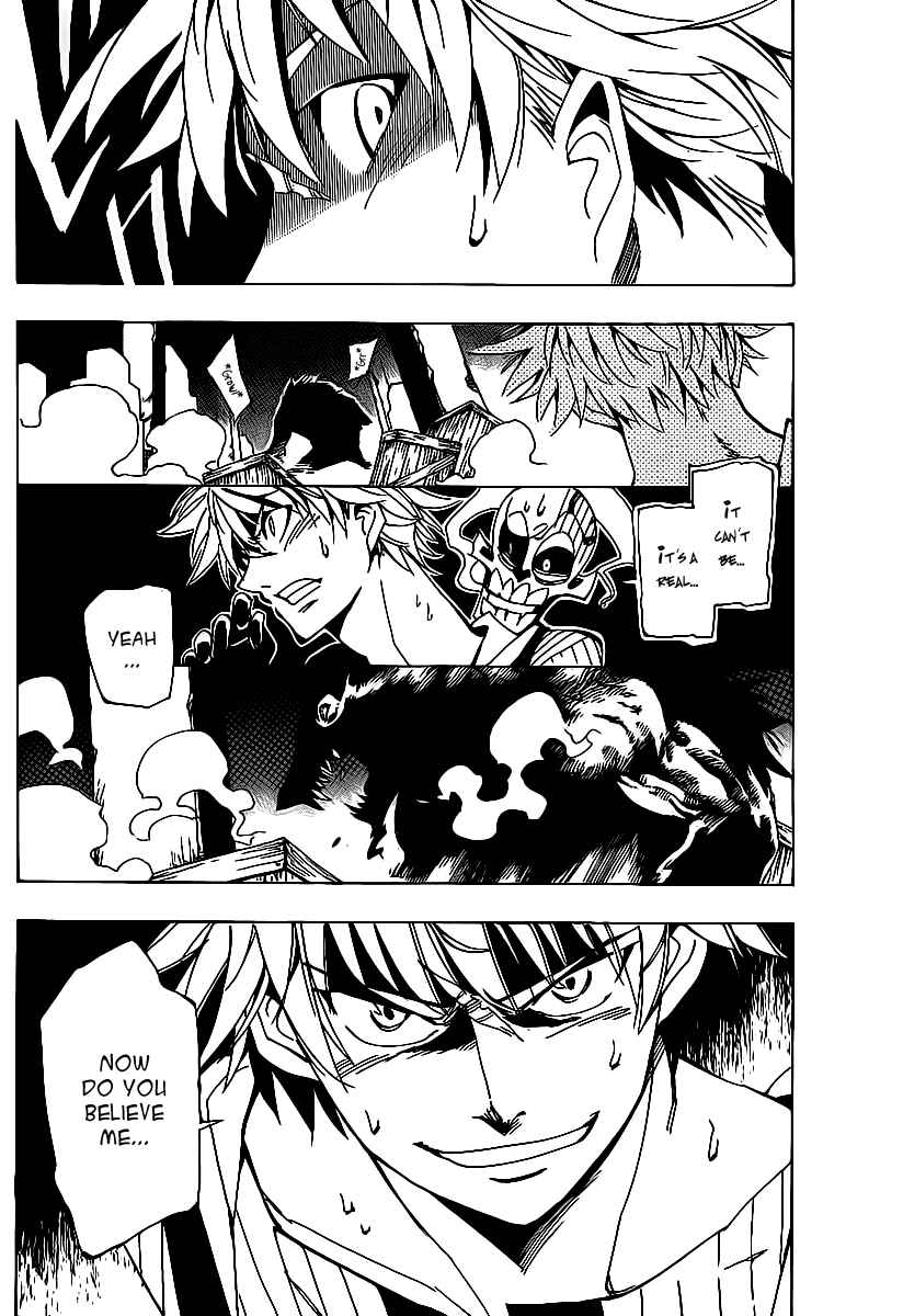 Page 17 Chapter 33 AR∀GO - London Shikei Tokushu Hanzai Sousakan
