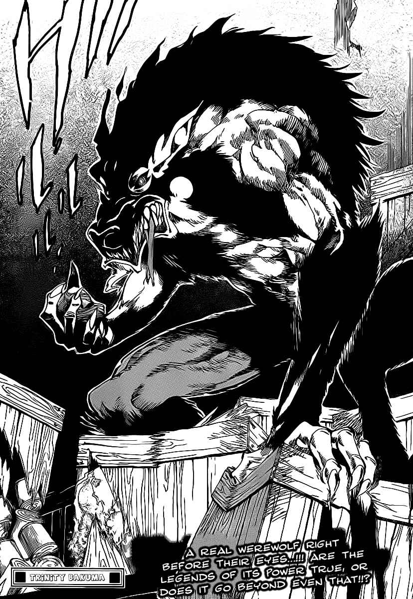 Page 19 Chapter 33 AR∀GO - London Shikei Tokushu Hanzai Sousakan
