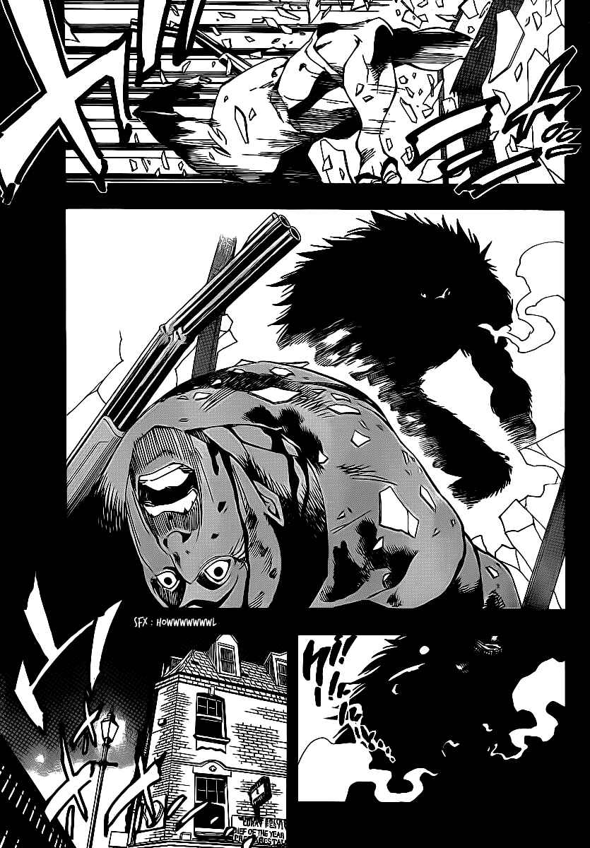 Page 4 Chapter 33 AR∀GO - London Shikei Tokushu Hanzai Sousakan