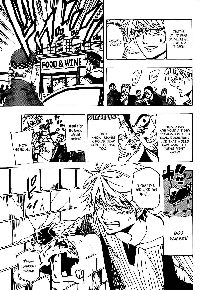 Page 8 Chapter 33 AR∀GO - London Shikei Tokushu Hanzai Sousakan