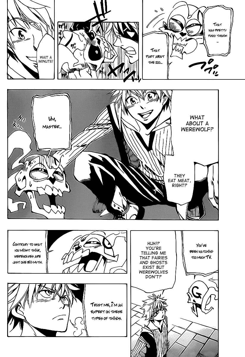 Page 9 Chapter 33 AR∀GO - London Shikei Tokushu Hanzai Sousakan