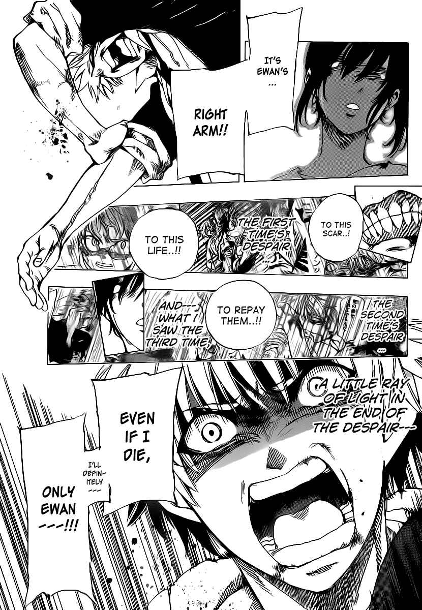 Page 11 Chapter 67 AR∀GO - London Shikei Tokushu Hanzai Sousakan