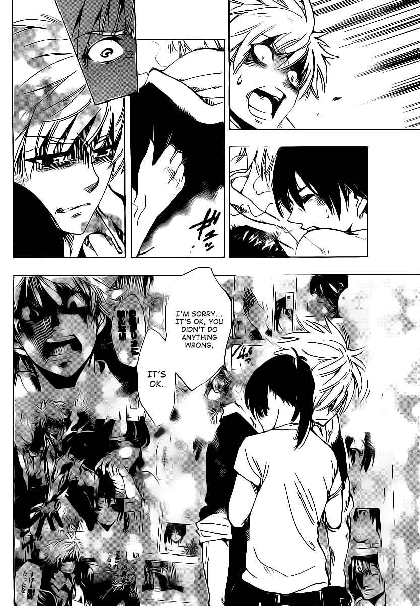 Page 15 Chapter 67 AR∀GO - London Shikei Tokushu Hanzai Sousakan