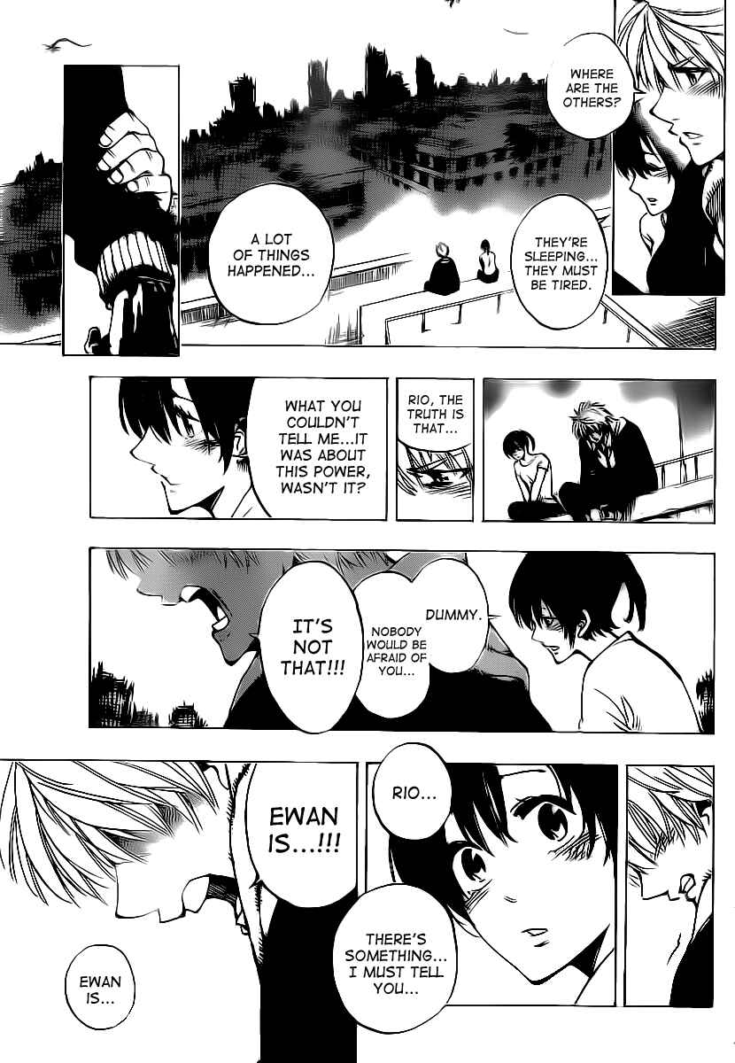 Page 5 Chapter 67 AR∀GO - London Shikei Tokushu Hanzai Sousakan