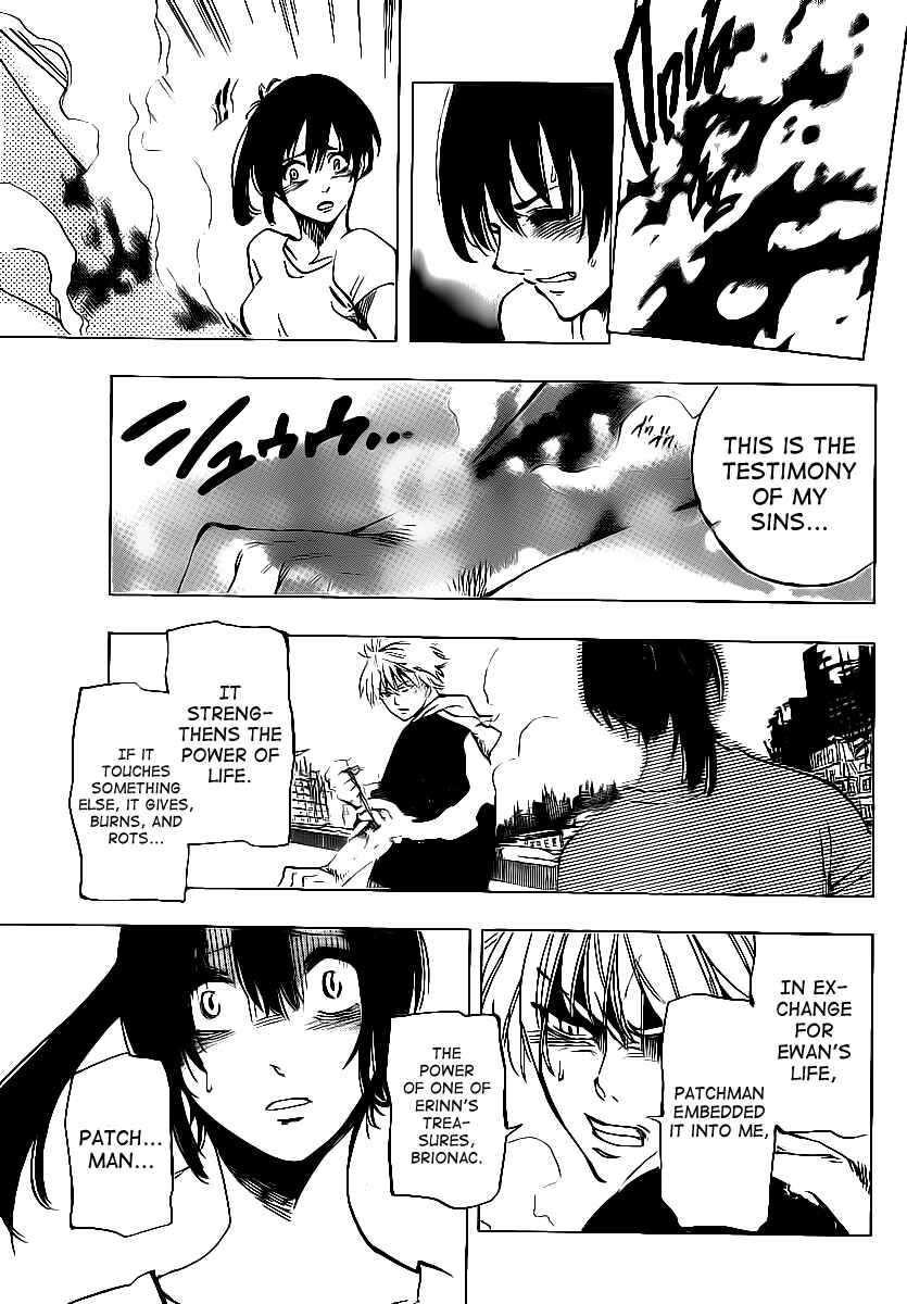 Page 7 Chapter 67 AR∀GO - London Shikei Tokushu Hanzai Sousakan