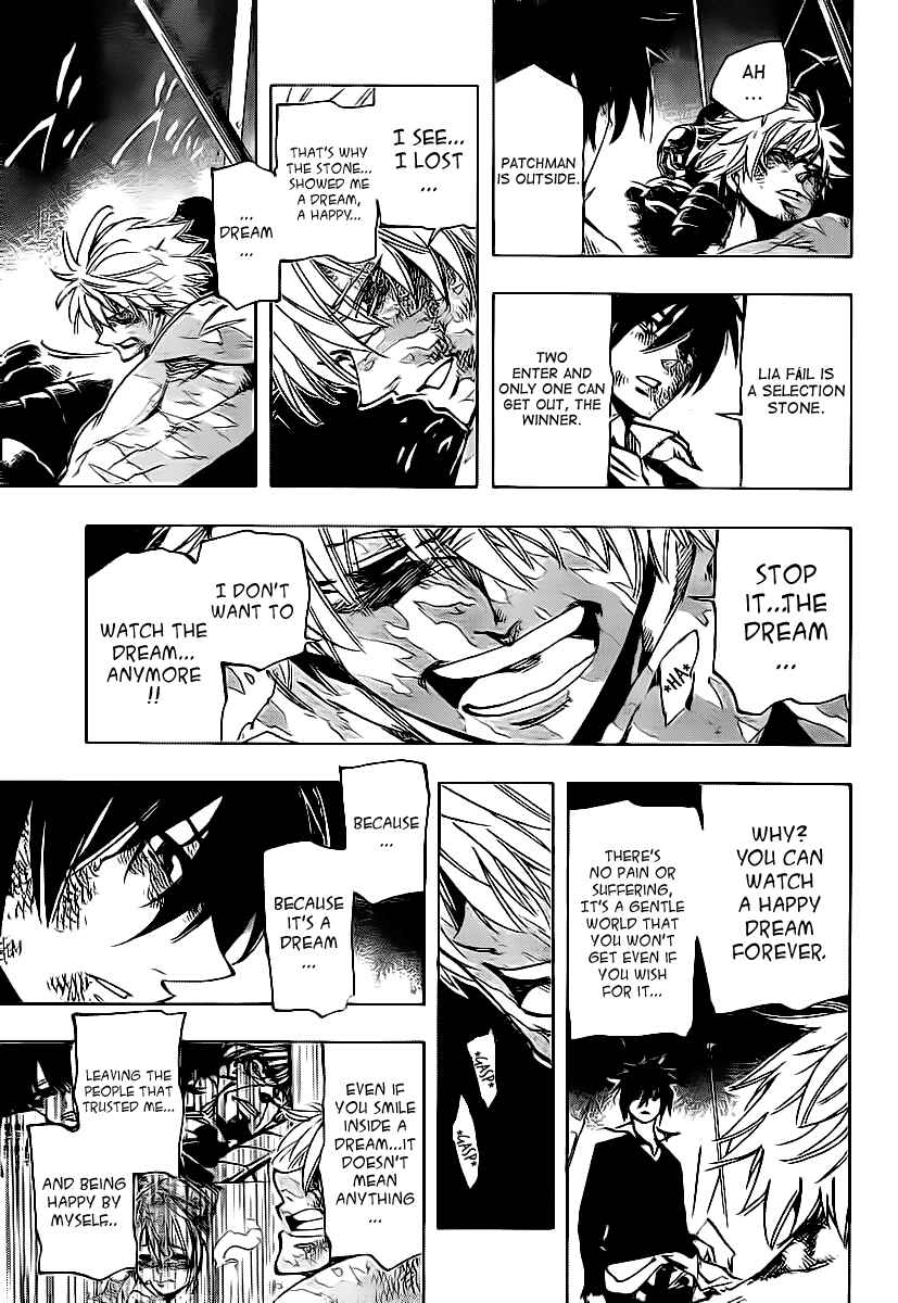 Page 10 Chapter 80 AR∀GO - London Shikei Tokushu Hanzai Sousakan