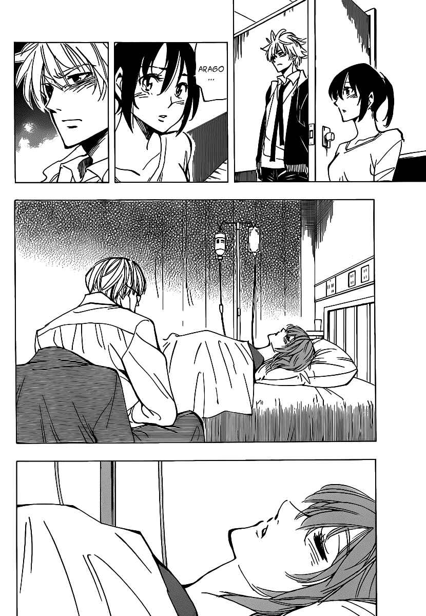Page 11 Chapter 45 AR∀GO - London Shikei Tokushu Hanzai Sousakan
