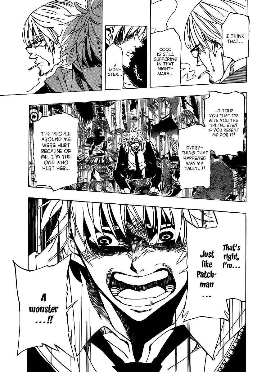 Page 14 Chapter 45 AR∀GO - London Shikei Tokushu Hanzai Sousakan
