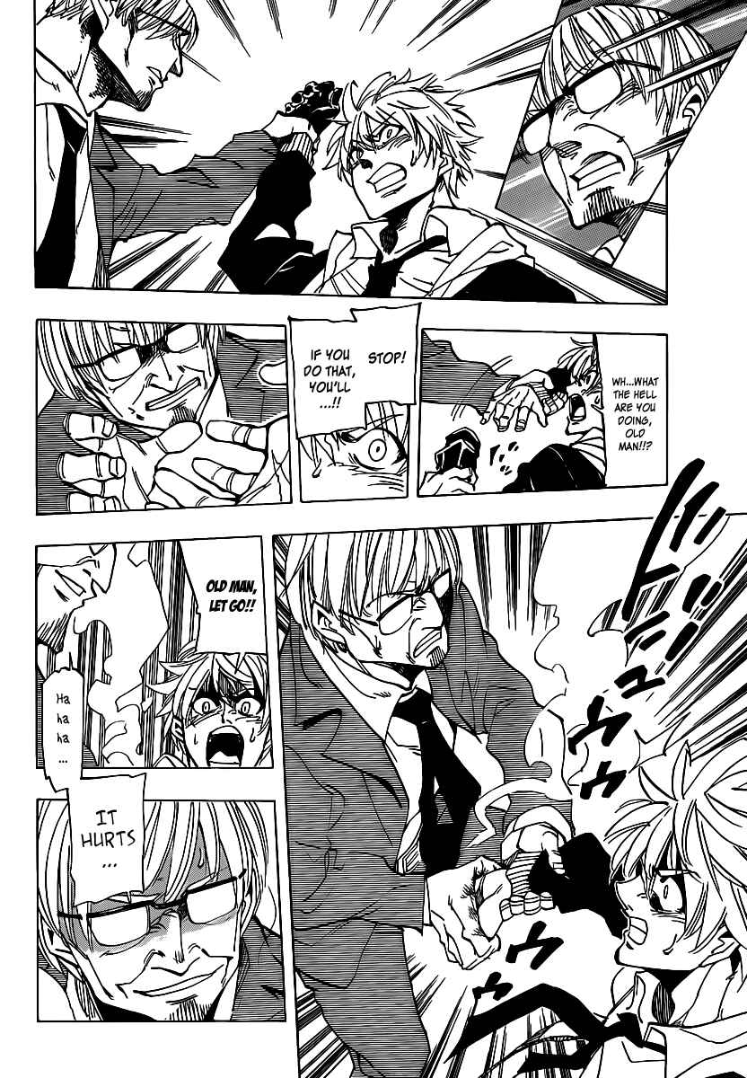 Page 15 Chapter 45 AR∀GO - London Shikei Tokushu Hanzai Sousakan