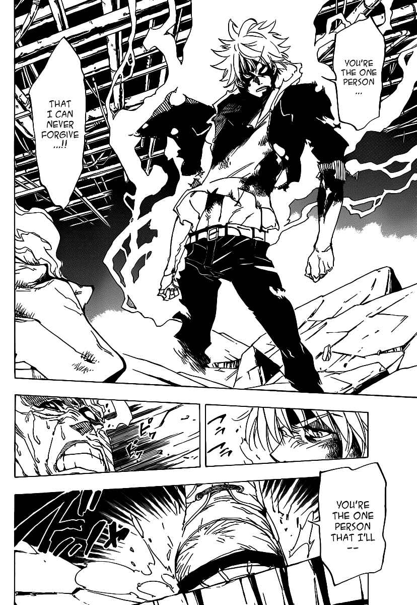 Page 3 Chapter 45 AR∀GO - London Shikei Tokushu Hanzai Sousakan