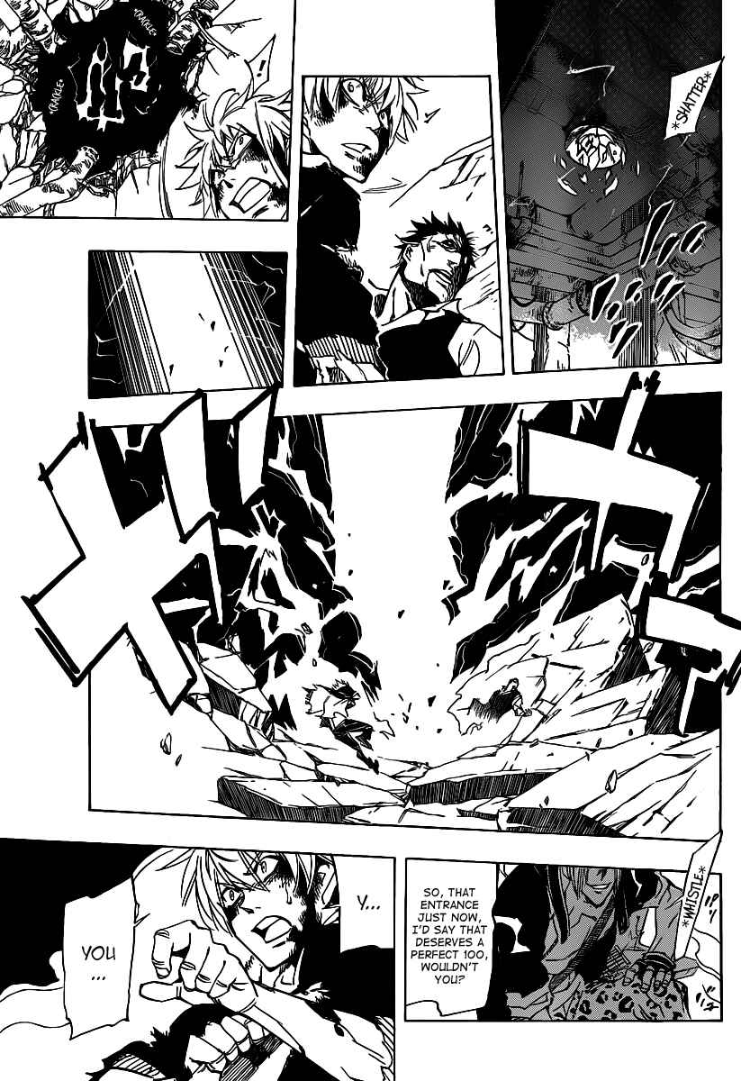 Page 4 Chapter 45 AR∀GO - London Shikei Tokushu Hanzai Sousakan