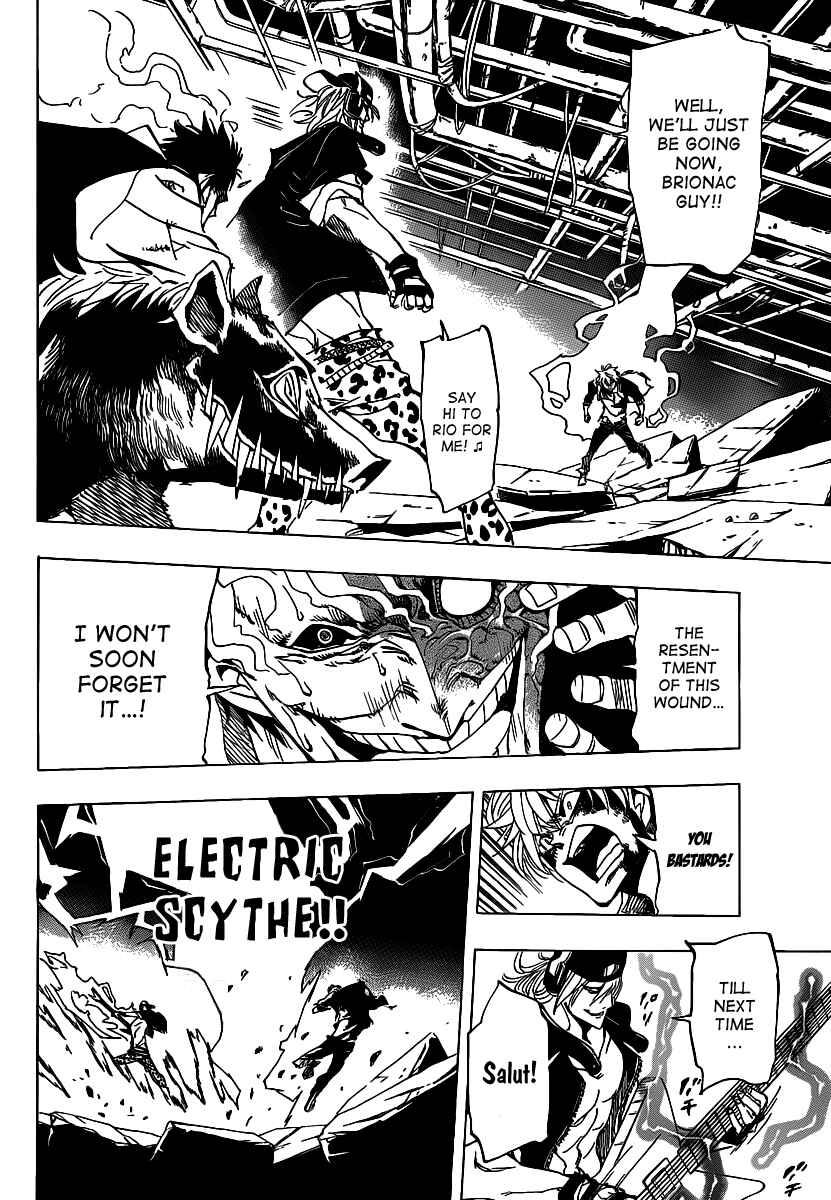Page 7 Chapter 45 AR∀GO - London Shikei Tokushu Hanzai Sousakan