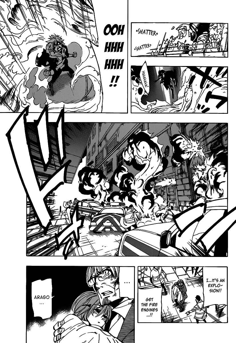 Page 8 Chapter 45 AR∀GO - London Shikei Tokushu Hanzai Sousakan