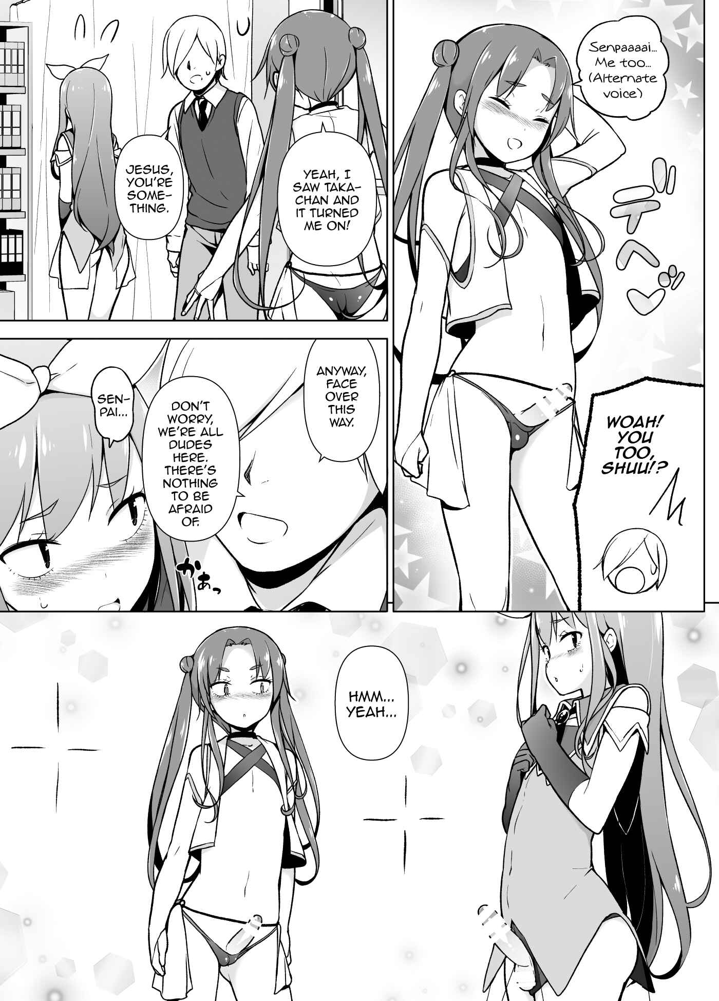 Page 12 Chapter Unknown_5f73 Cosplay Josou de HHH!