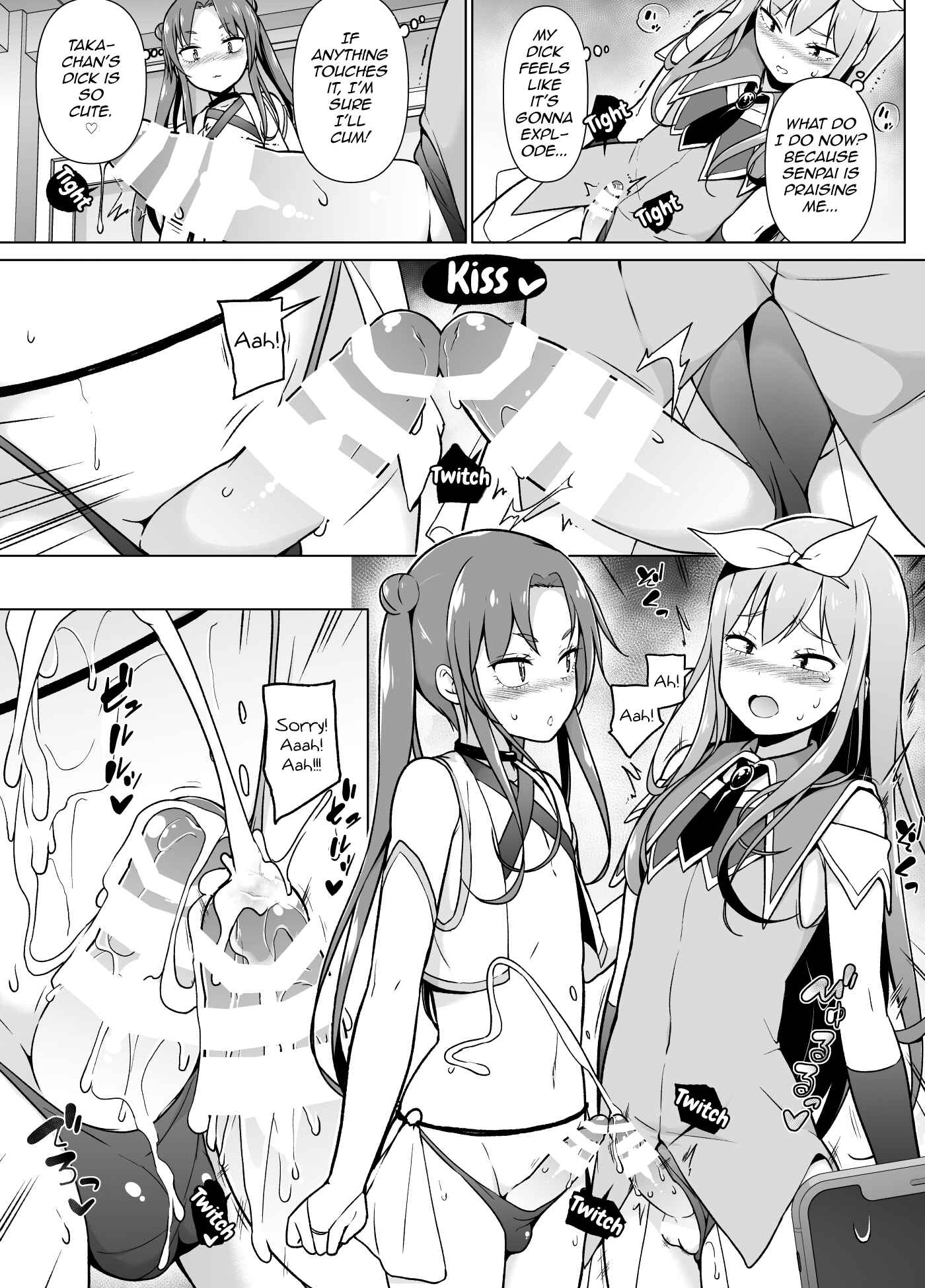 Page 14 Chapter Unknown_5f73 Cosplay Josou de HHH!